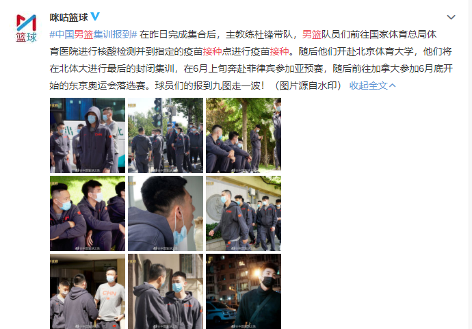  兰斯主场灯光故障导致比赛中断  